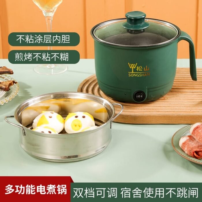 Multifunctional Electric Cooking Pot
