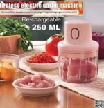 Intelligent Electric Garlic Machine