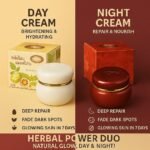 Kim Whitening Pearl Cream – ডে ও নাইট কম্বো