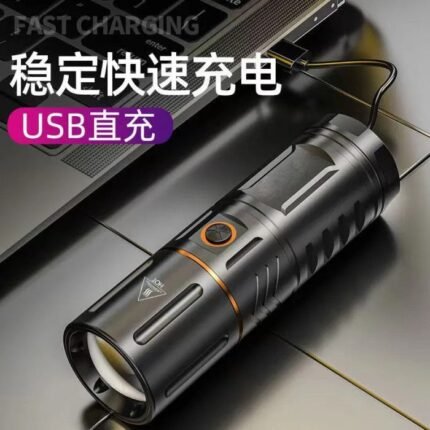 SUPER POWER TORCH LIGHT WITH POWER BANK