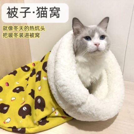 (2 Pcs) Cat Sleeping Bag – Keep Your Cat Warm and Cozy This-Winter