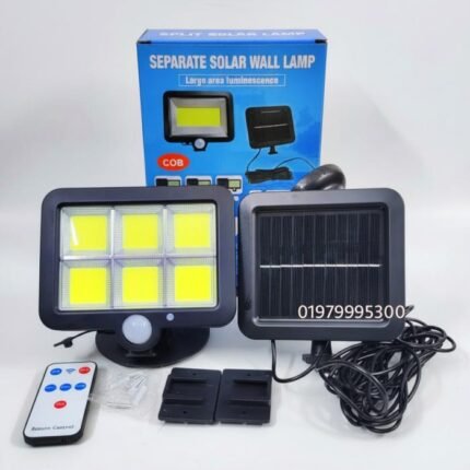 120 LED Indoor & Outdoor Solar Charging Lamp with Solar Panel