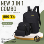 ৩ পিস চায়না ফ্যাশনেবলস ব্যাকপ্যাক কম্বো সেট